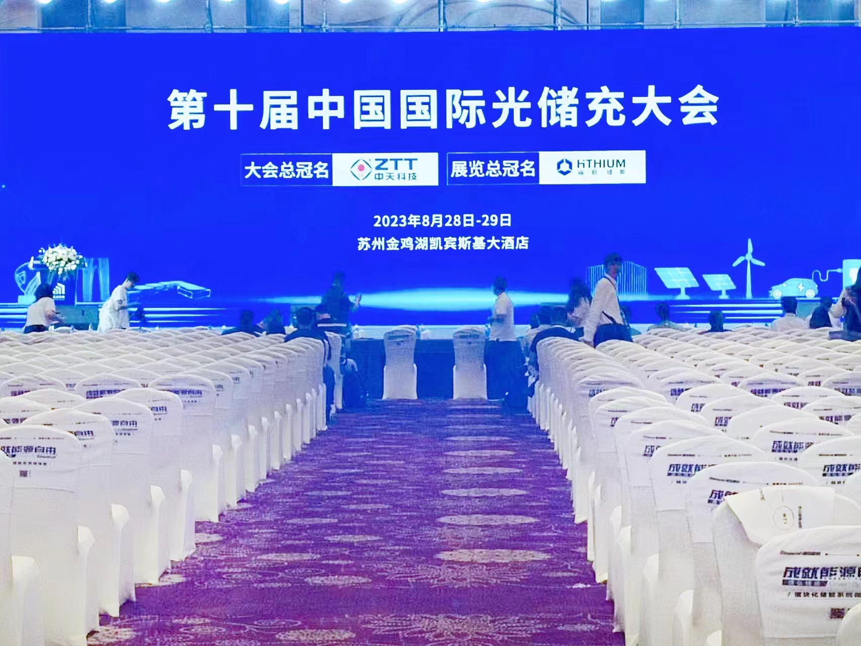 1693452680802070.jpg 微信圖片_20230830101728.jpg