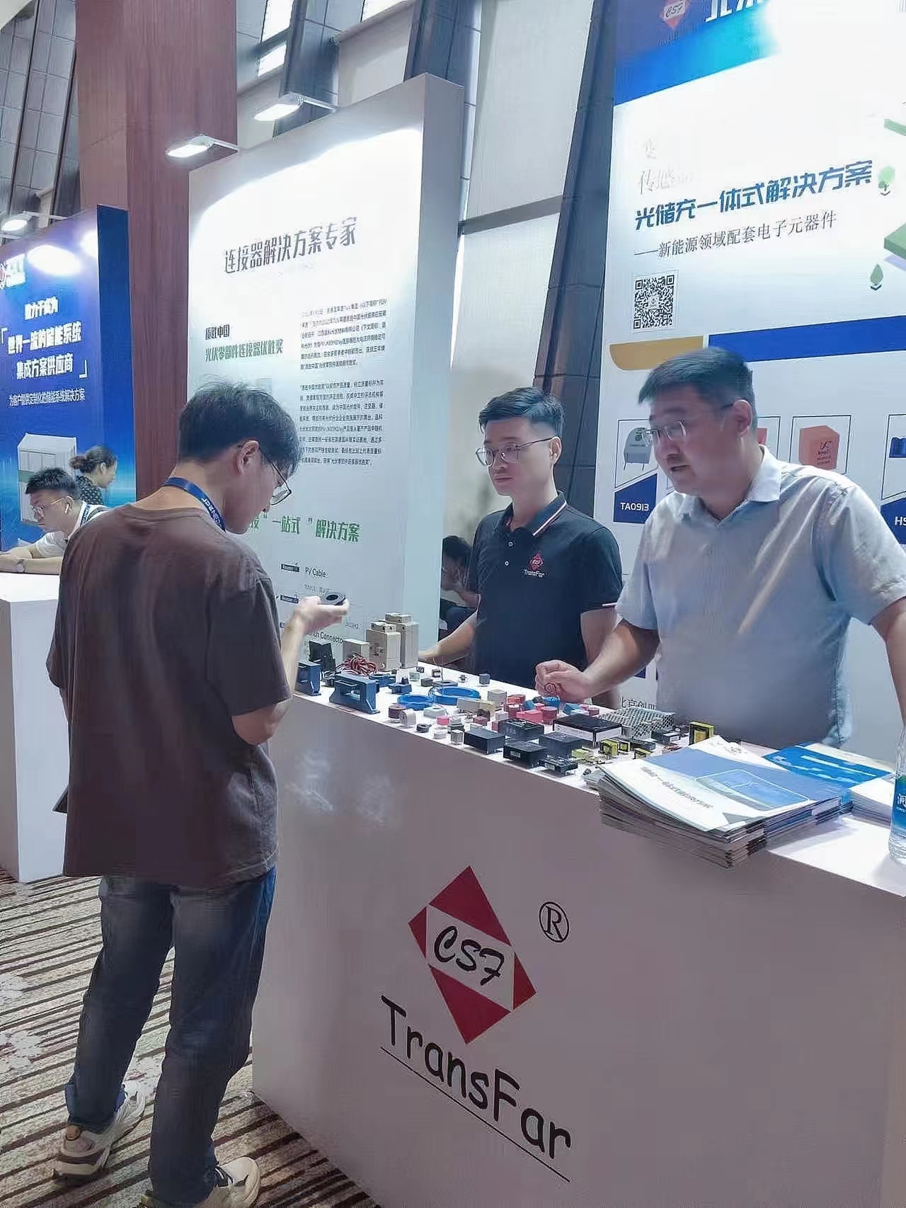 1693452689117690.jpg 微信圖片_20230830101722.jpg