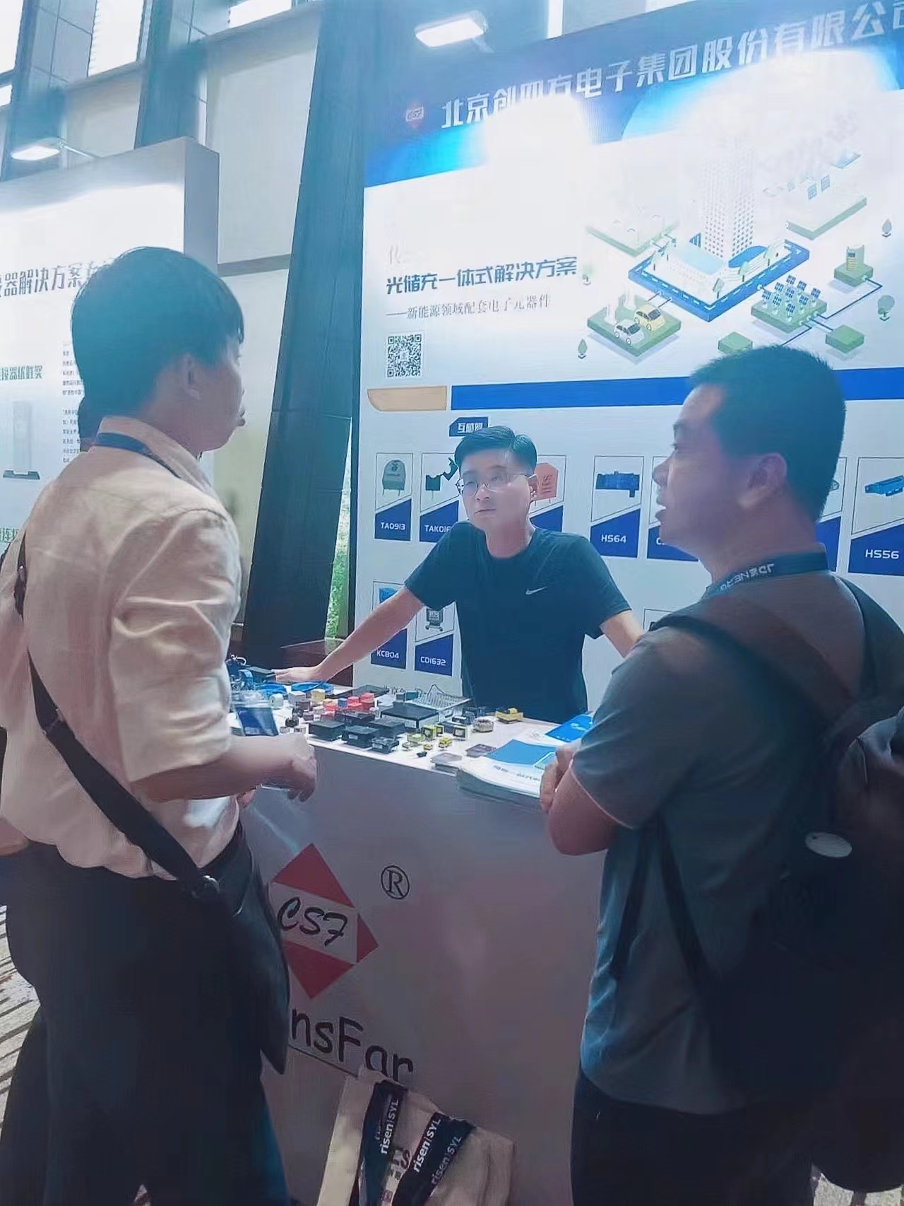 1693452695827907.jpg 微信圖片_20230830101104.jpg