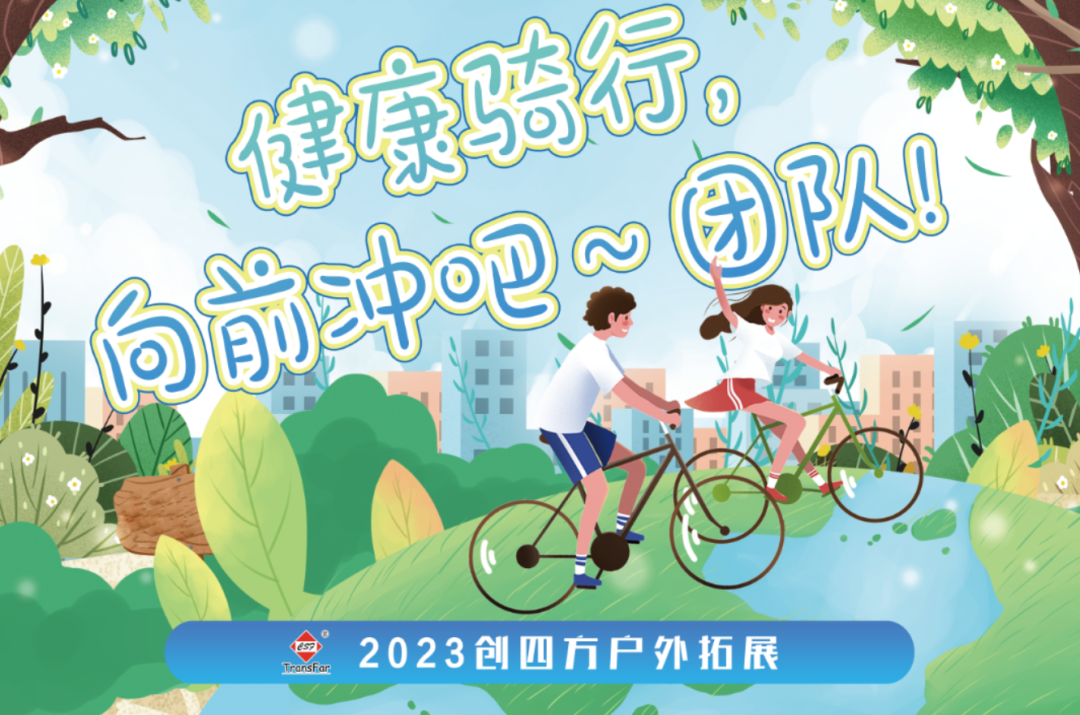 1697687524151046.png 640 (11).png